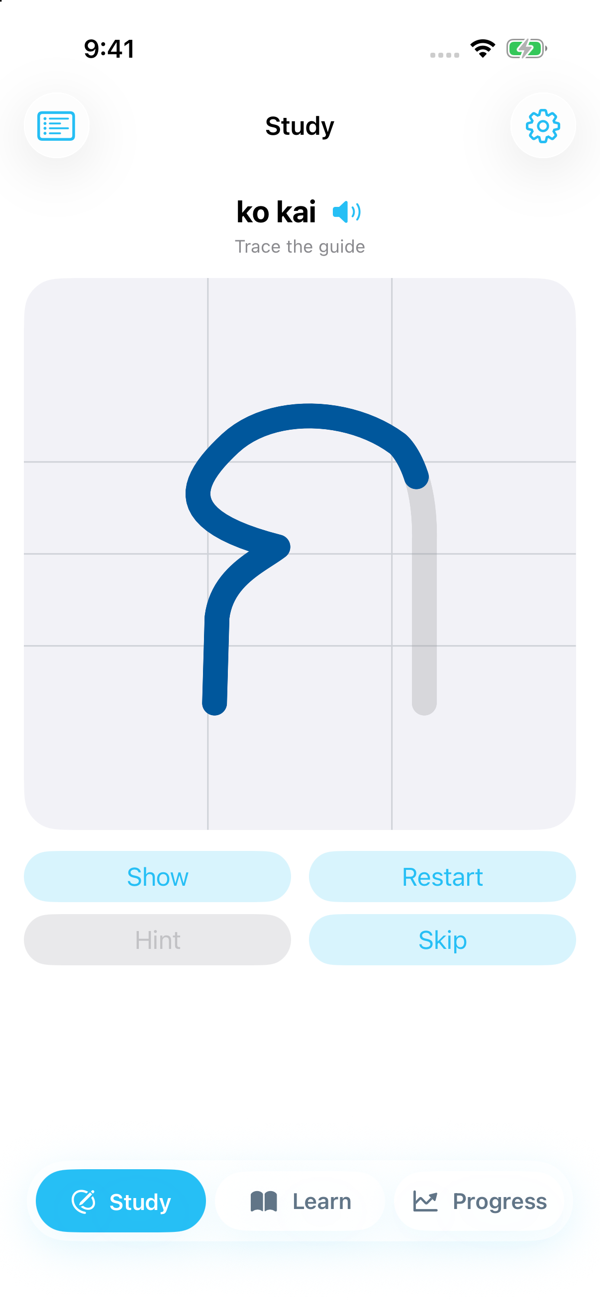 NexaThai Study screen: tracing the Thai consonant ko kai with a writing guide and Show, Restart, Hint and Skip controls.